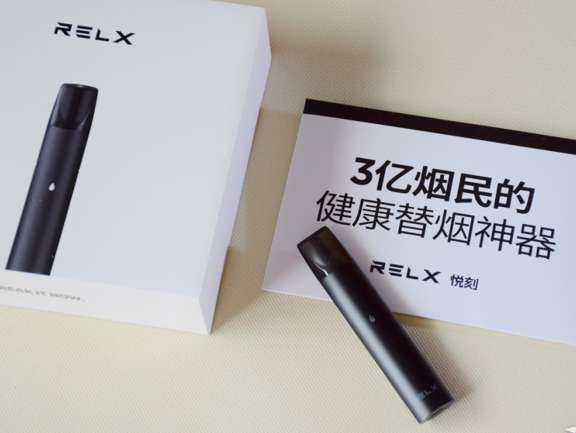 柚子电子烟价钱多少 柚子电子烟售价一般多少